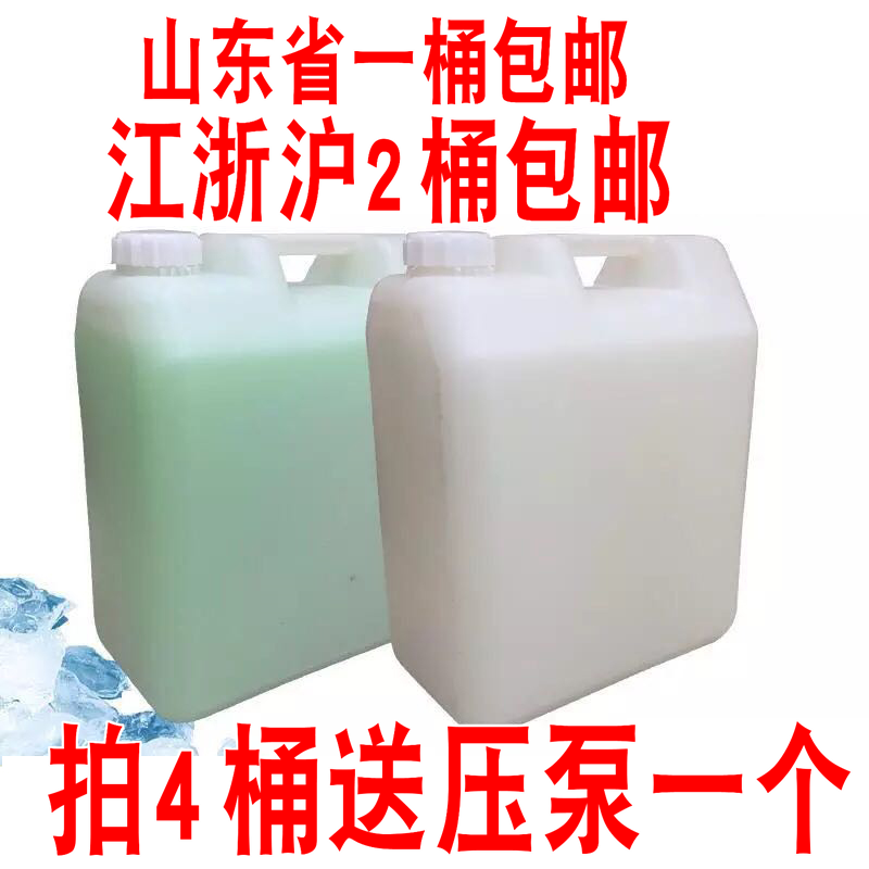 沐浴露大桶裝 酒店賓館浴場用沐浴液 洗發水公用20公斤裝 二合壹在類目 洗護清潔劑/衛生巾/紙/香薰, 洗髮沐浴/個人清潔, 頭髮清潔/護理/造型, 洗髮水中 - 來自Buy2taobao.com提供專業的淘寶代購服務