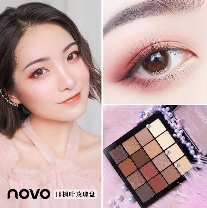 韓國時尚novo超火 大地色啞光 裸妝初學者 不暈染 十六色眼影盤在類目 彩妝/香水/美妝工具, 眼影中 - 來自Buy2taobao.com提供專業的淘寶代購服務