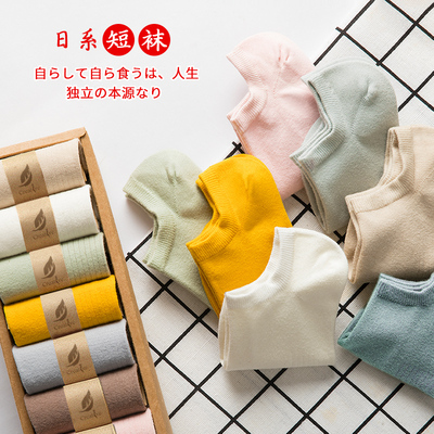 袜子女短袜浅口夏季棉船袜ins潮薄款硅胶防滑日系低帮隐形中筒袜