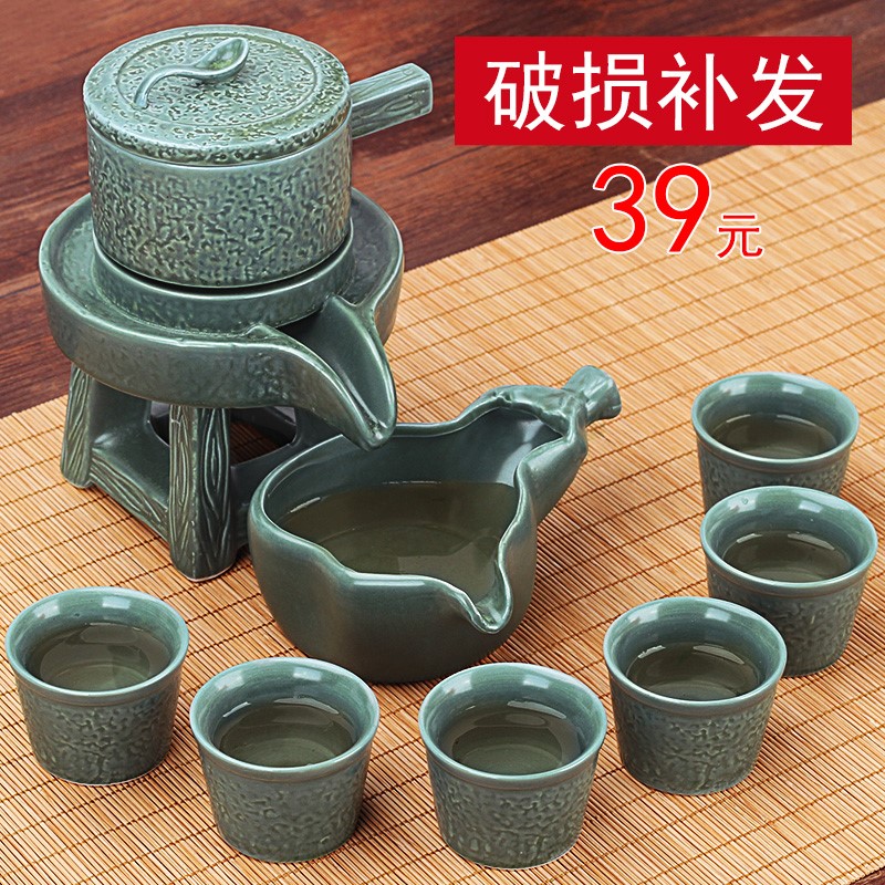 功夫茶具套装陶瓷家用懒人时来运转石磨半全自动茶壶茶杯简约整套|msdalam kategori pinggan mangkuk, set teh, Kung Fu teh - dari Buy2taobao.com untuk memberikan perkhidmatan ejen Taobao profesional membeli