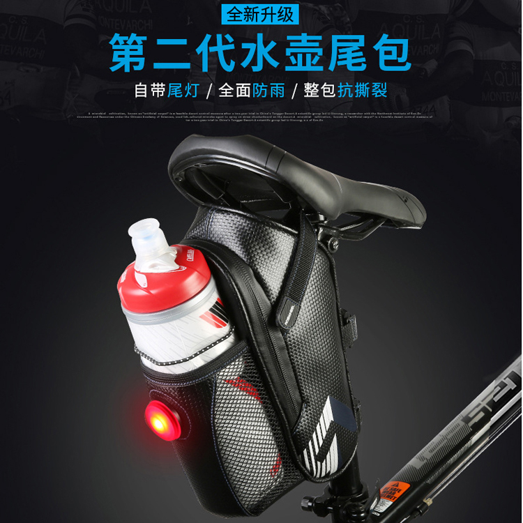 乐炫ROSWHEEL自行车尾包山地车尾灯水壶架后座包公路车防水坐垫包|msdalam kategori Bike/Berbasikal Equipment/Parts, Riding Apparel/Berbasikal Equipment, beg basikal - dari Buy2taobao.com untuk memberikan perkhidmatan ejen Taobao profesional membeli