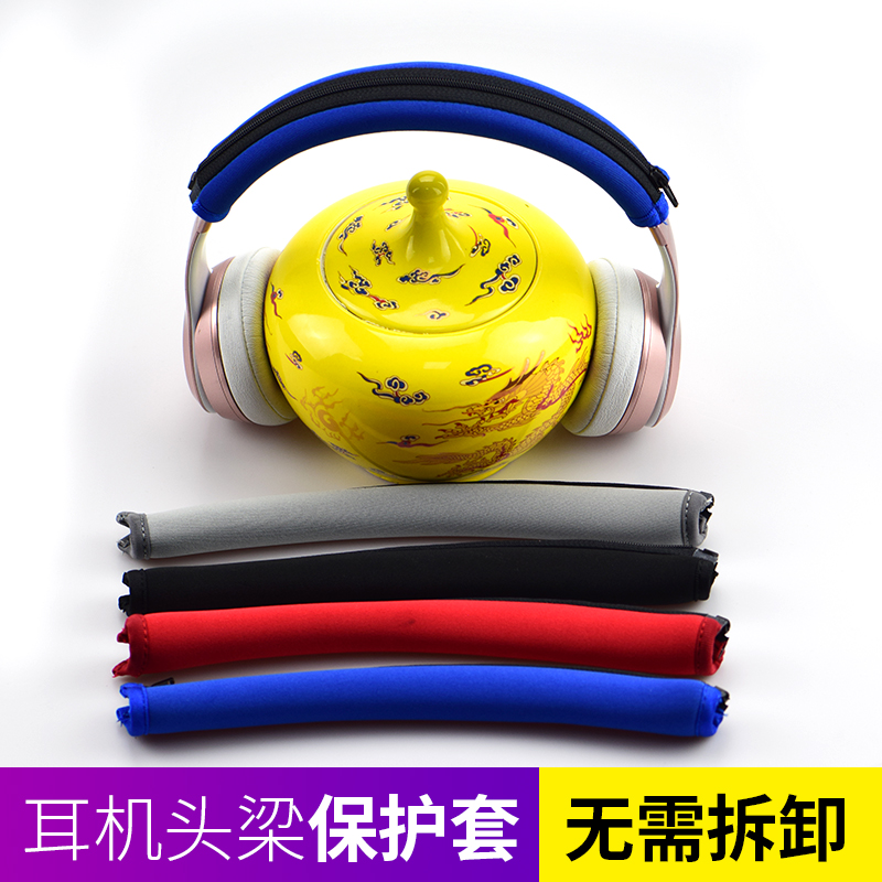 Kelilon 2 3 Dedicated smart cover sponge Beam Leather sheath headset repair Earmuffin the 3C Digital Accessories, MP3/MP4 Fitting , Headphone Accessories category - from Buy2taobao.com to provide professional Taobao agent buy service