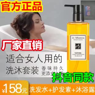 小苍兰与梨 香氛滋润保湿嫩白沐浴露 500ml持久留香|msdalam kategori keluarga/Alat Pembersihan peribadi, Peralatan pembersihan penjagaan diri, debar permukaan/Puff - dari Buy2taobao.com untuk memberikan perkhidmatan ejen Taobao profesional membeli