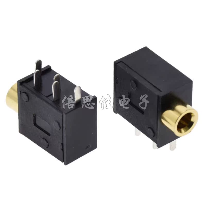 3.5MM Audio jack Copper head headset socket PJ-325 Gold-plated Copper head Dual channel Stereo 5 In linein the Electronic/Electrician , Outlet , Audio jack category - from Buy2taobao.com to provide professional Taobao agent buy service