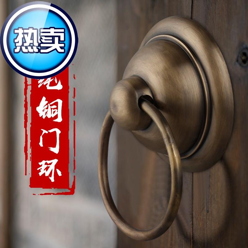 仿古把手复古铜拉手中式配件老式d装饰门钹简约门扣古建筑大门门在类目 基础建材, 家用五金, 拉手, 大拉手中 - 来自Buy2taobao.com提供专业的淘宝代购服务