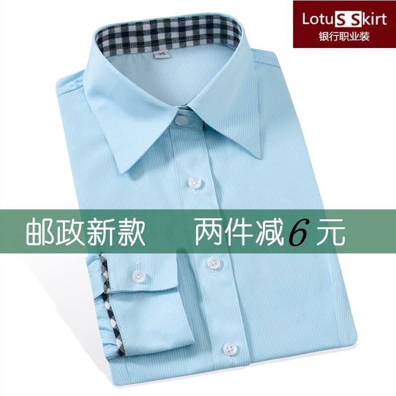 领2018新款邮政短袖邮局工装衬衣储蓄邮储工作服夏女韩版女春夏季|ruв категории Женская одежда, рубашка - от Buy2taobao.com для оказания профессиональной услуги покупки агента Taobao