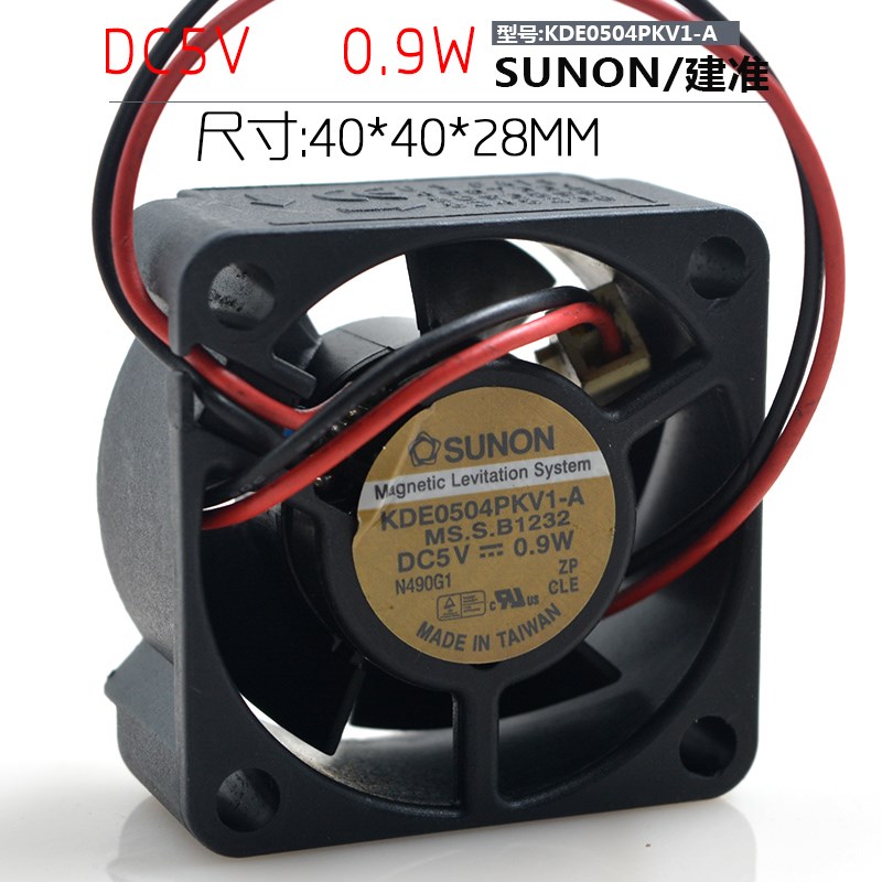 SUNON KDE0504PKV1-A 5V 0.9W 4020 4CM 温控 路由交换机静音风扇|ruв категории компьютерное оборудование/дисплей/Компьютерная периферия, радиатор/вентилятор - от Buy2taobao.com для оказания профессиональной услуги покупки агента Taobao