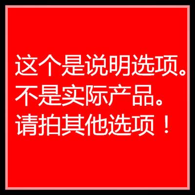 一次性鞋套防雨脚套包邮00只家用环保防水加厚防臭防滑包邮在类目 居家日用, 鞋用品, 鞋套中 - 来自Buy2taobao.com提供专业的淘宝代购服务