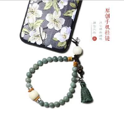 Original Weathering Yin leather Bodhi root Chinese style literature have cash less than that is registered in the accounts tassels mobile phone Lanyards Lanyard originality personalityin the 3C Digital Accessories, Cell Phone Accessories , Phone Accessories , Mobile phone pendant/Mobile phone chain category - from Buy2taobao.com to provide professional Taobao agent buy service