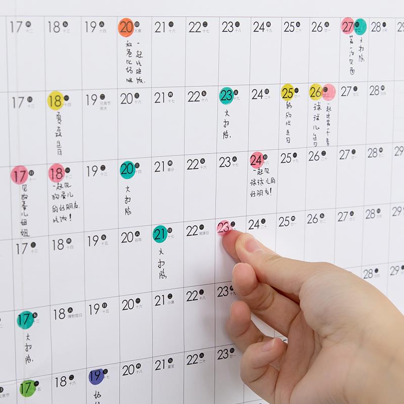 Calendar 2019 calendar calendar calendar home simple|msdalam kategori Toy/bayi/teka-teki/blok bangunan/model, Baby Ji Nianpin/Produk peribadi, kalendar - dari Buy2taobao.com untuk memberikan perkhidmatan ejen Taobao profesional membeli