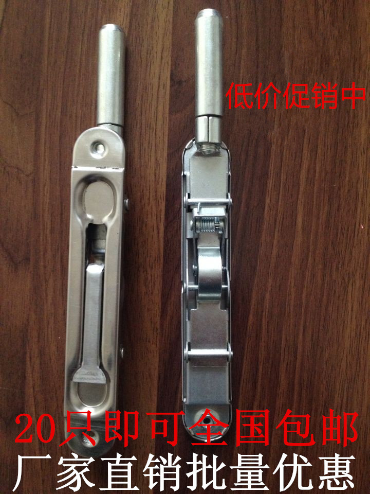 門配件新款 防盜雙開門 不鏽鋼暗插銷在類目 基礎建材, 家用五金, 插銷, 暗插銷中 - 來自Buy2taobao.com提供專業的淘寶代購服務