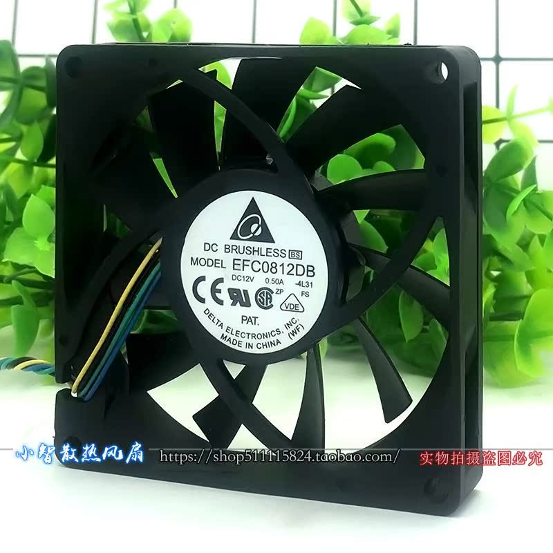 台达DELTA EFC0812DB 8015 12V 0.50A PWM调速CPU大风量散热风扇|msdalam kategori Perkakasan komputer/monitor/Komputer Zhou Bian, radiator/Fan - dari Buy2taobao.com untuk memberikan perkhidmatan ejen Taobao profesional membeli