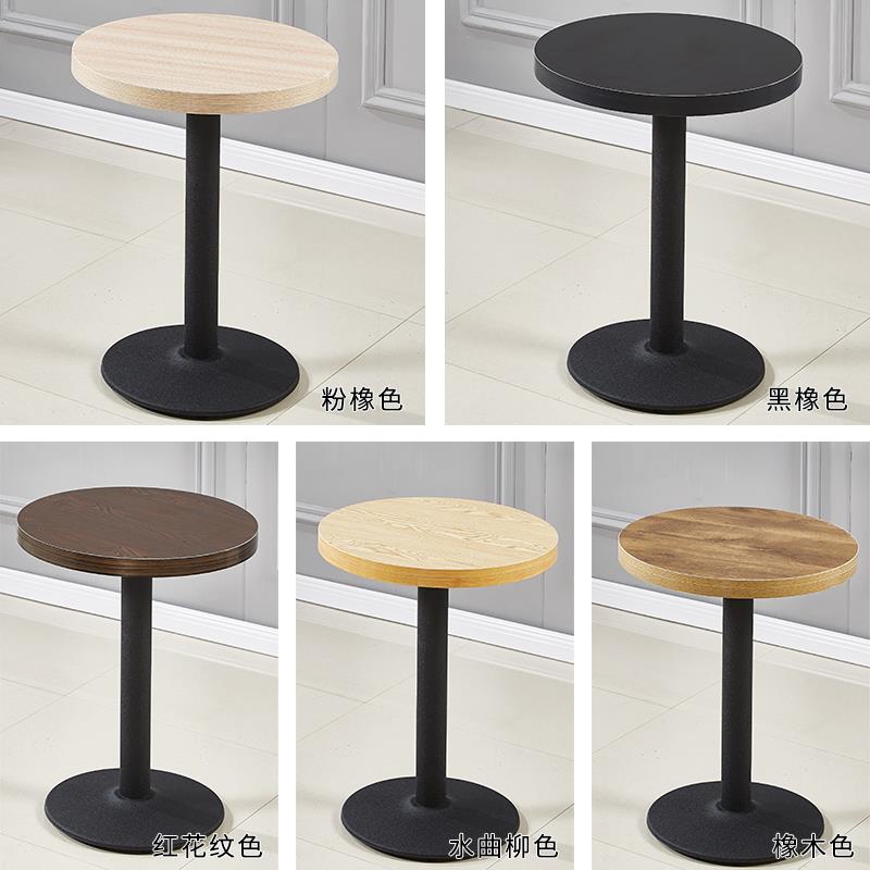 Tea shop Café Table round table snack Dessert Tables and chairs combination Western Restaurant The noodle shop rectangle Fast foodin the Residential furniture , Tables , Dining table category - from Buy2taobao.com to provide professional Taobao agent buy service