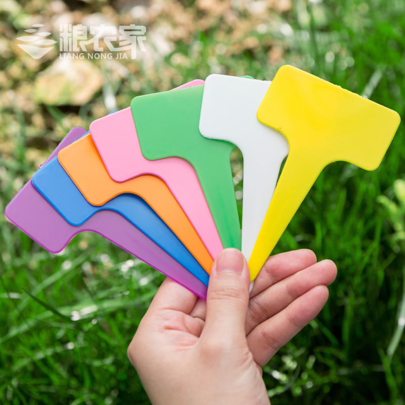 Farm thickening Injection molding PP label flowers and plants gardening Botany Name waterproof flowers and plants gardeningin the Flower delivery/Flowers simulation/Plants gardening , Gardening supplies , Other Garden Supplies category - from Buy2taobao.com to provide professional Taobao agent buy service