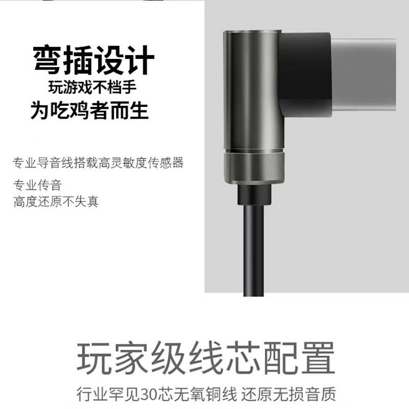 Shure Earphone upgrade cable SE215/315/535/846/MMCX Jack type-c currency Silver repairin the Audio appliances , Video Appliance Parts , Wire category - from Buy2taobao.com to provide professional Taobao agent buy service