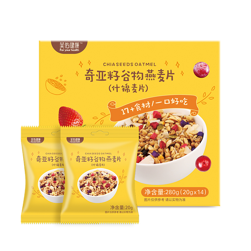 Kia Cereals Nutrition Substitute meal Bagged food breakfast Chongyin precooked and ready to be eaten fruit Oatmeal Two boxedin the Coffee/Oatmeal/Chongyin , Lotus root starch/Oatmeal/Drink mixes , Brewed oatmeal category - from Buy2taobao.com to provide professional Taobao agent buy service