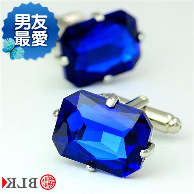 blue crystal gemstone Cufflinks Dream Blue zircon lady French shirt Sleeve nail Cuffin the Accessories/Leather belt/Hat/Muffler , Cufflink category - from Buy2taobao.com to provide professional Taobao agent buy service