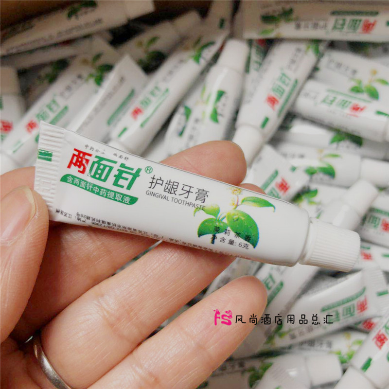 两面针小牙膏6g克 清新茉莉香 酒店宾馆一次性旅游专用 200个包邮在类目 洗护清洁剂/卫生巾/纸/香薰, 洗发沐浴/个人清洁, 口腔护理, 牙膏中 - 来自Buy2taobao.com提供专业的淘宝代购服务