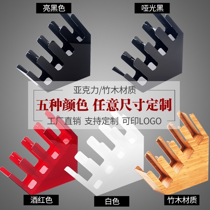 放置架分杯器吸管盒纸杯架外带取分杯奶茶店吧台桌面吧台收纳架|ruв категории посуда, кофе, вспомогательные устройства - от Buy2taobao.com для оказания профессиональной услуги покупки агента Taobao