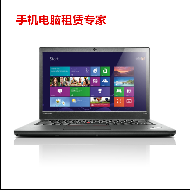 ThinkPad T440 T440 联想 办公电脑租赁 出租 短租长租企业免押金在类目 笔记本电脑中 - 来自Buy2taobao.com提供专业的淘宝代购服务