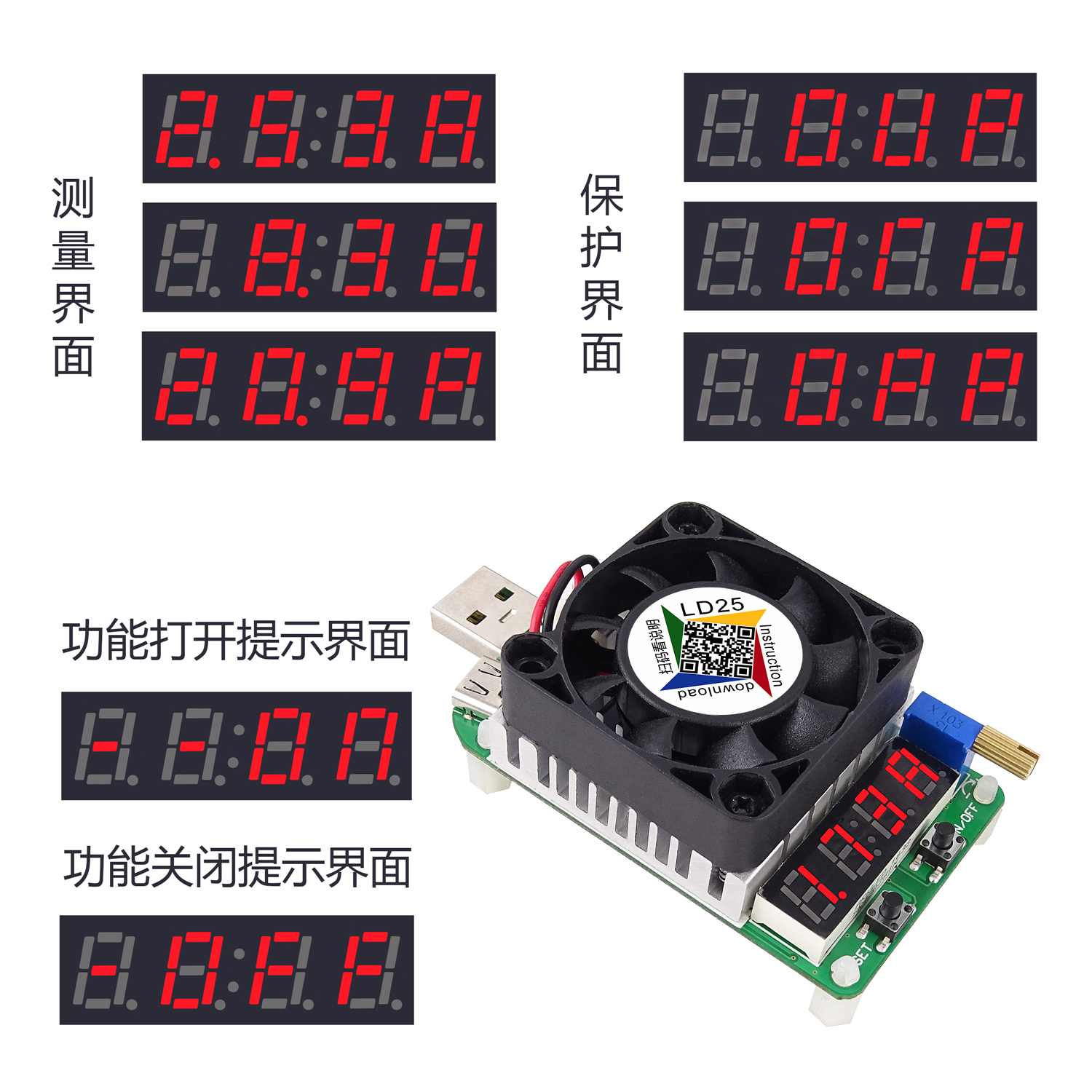 Rui Teng LD25 USB intelligence protect Adjustable Constant Electronics Load Voltage ammeter ageing Discharger resistancein the Hardware/Tool , Instrumentation , Other instrumentation category - from Buy2taobao.com to provide professional Taobao agent buy service