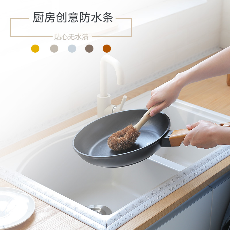 kitchen pool Antifungal Waterproof sticker water tank Washbasin Moisture-proof Crevice TOILET Shower Room autohesion Sealing stripin the Home accessories , Stickers , Ceramic tile/Glass Sticker category - from Buy2taobao.com to provide professional Taobao agent buy service