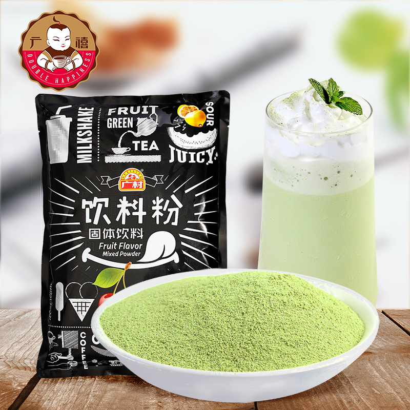 广村抹茶粉 抹茶果味粉 1kg/包 日式抹茶粉烘焙奶茶原料在类目 咖啡/麦片/冲饮, 藕粉/麦片/冲饮品, 奶茶, 珍珠奶茶粉中 - 来自Buy2taobao.com提供专业的淘宝代购服务