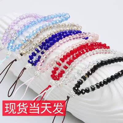 日本购手机链挂饰韩版个性创意手机挂绳挂件挂脖短水晶链吊绳绳子在类目 3C数码配件, 手机配件, 手机饰品, 手机挂件/手机链中 - 来自Buy2taobao.com提供专业的淘宝代购服务