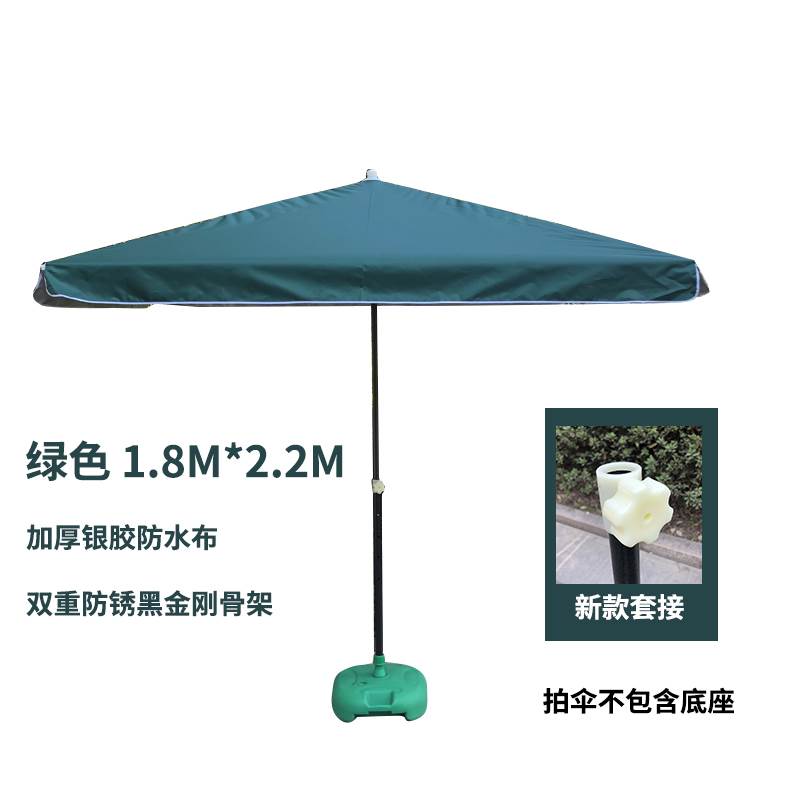 室外摆摊便携四方防风雨伞大号正方形伸缩太阳户外遮阳伞庭院雨棚|ruв категории начало ежедневно, зонтик/дождь/дождь/водостойкость, зонтик - от Buy2taobao.com для оказания профессиональной услуги покупки агента Taobao