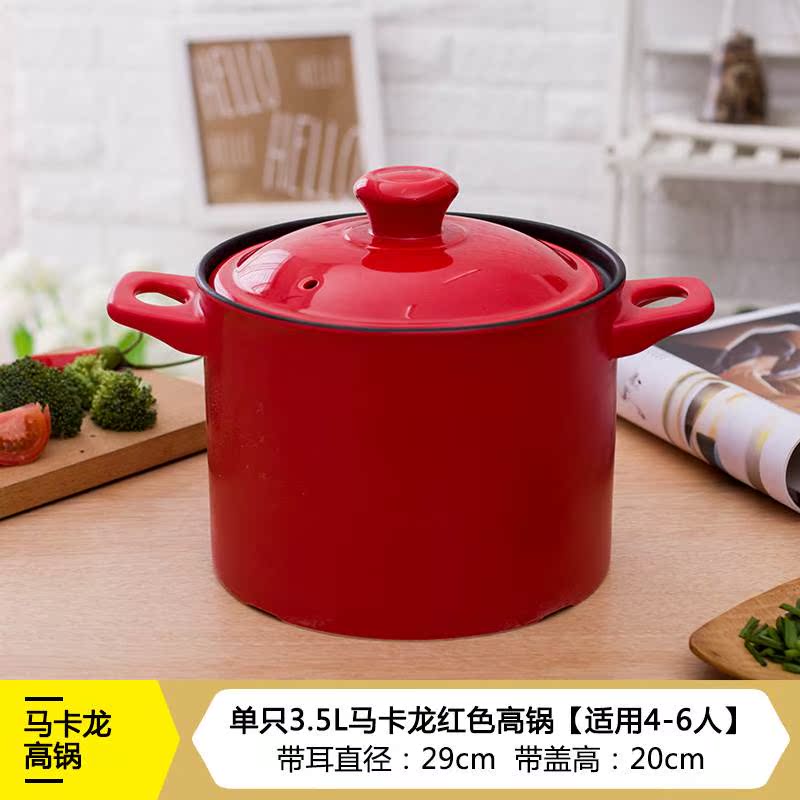 Beiyu Casserole Stew pot Flames Soup ceramics Soup pot household High temperature resistance Gas Stew pot Health pot Stone potin the Kitchen/Cooking utensils , Cooking utensils , Cookware/Pot/Kettle , Casserole/Kamameshi category - from Buy2taobao.com to provide professional Taobao agent buy service