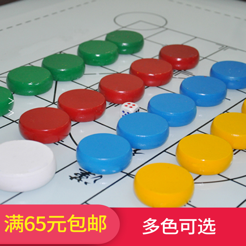 实木克朗棋子 康乐棋子克朗棋桌配件 克朗棋子一套 克郎棋杆在类目 运动/瑜伽/健身/球迷用品, 麻将/棋牌/益智类, 更多棋牌中 - 来自Buy2taobao.com提供专业的淘宝代购服务