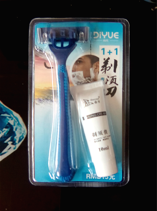 酒店用有偿用品剃须刀 海马柄剃须刀 宾馆客房用品 旅游用品在类目 户外/登山/野营/旅行用品, 洗漱清洁/护理用品, 剃须刀中 - 来自Buy2taobao.com提供专业的淘宝代购服务