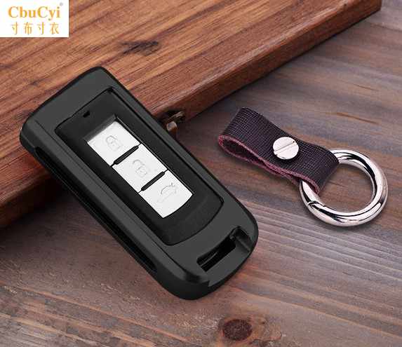 new pattern high-grade key case Mitsubishi Outlander pajero Ling Yue Wing God Protective sleeve 7in the Festive supplies/Gift , Gift ideas , Creative Wallets category - from Buy2taobao.com to provide professional Taobao agent buy service