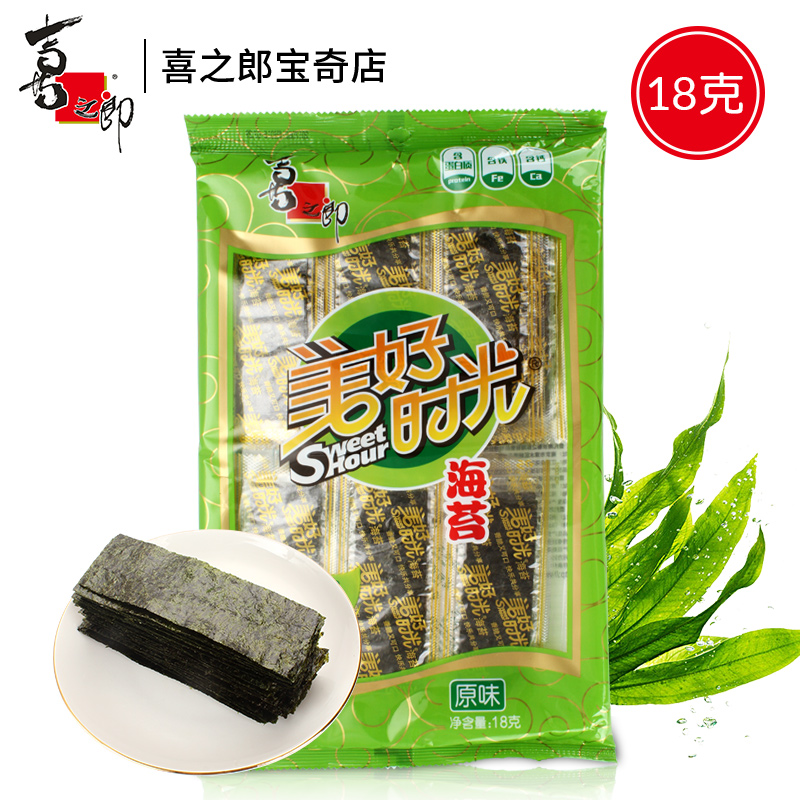 喜之郎 美好时光海苔原味休闲零食即食紫菜片装在类目 零食/坚果/特产, 鱿鱼丝/鱼干/海味即食, 海苔系列中 - 来自Buy2taobao.com提供专业的淘宝代购服务