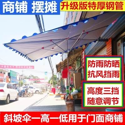 遮阳伞雨伞折叠米色户外四方伞庭院伞随身雨伞斜阳路边摊摆摊雨篷在类目 居家日用, 伞/雨具/防雨/防潮, 伞中 - 来自Buy2taobao.com提供专业的淘宝代购服务