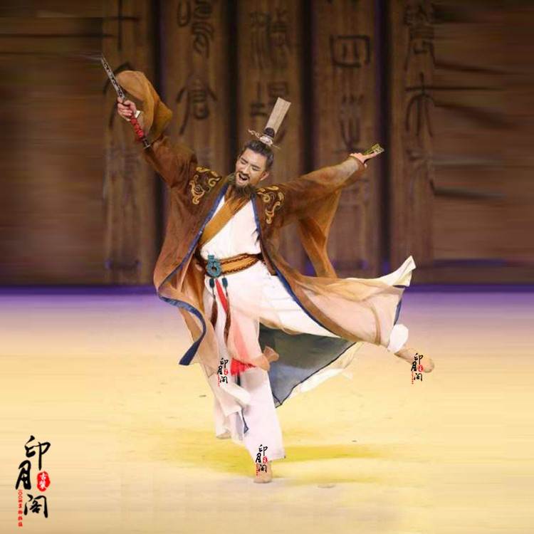 男士舞蹈漢服古裝武俠仙俠古裝俠客服飄逸男漢服屈原同款舞件古裝在類目 女裝/女士精品, 唐裝/民族服裝/舞臺服裝, 民族服裝/舞臺裝中 - 來自Buy2taobao.com提供專業的淘寶代購服務