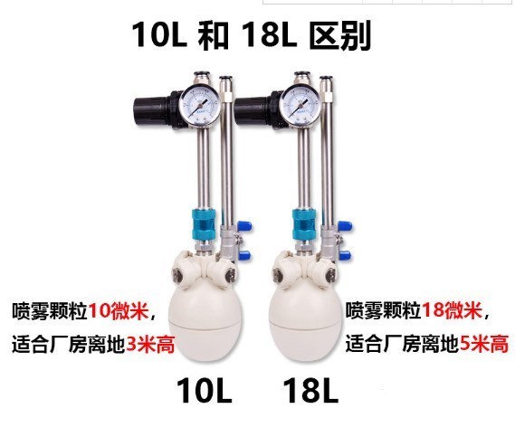 工业加湿器车间喷雾增湿大型雾化印刷电子纺织厂干雾加湿机工业用|ruв категории жизнь прибор, увлажнитель - от Buy2taobao.com для оказания профессиональной услуги покупки агента Taobao