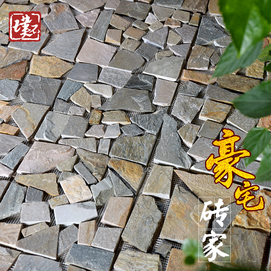 田園仿古磚天然石材馬賽克碎拼亂石片背景牆壁爐磚花池外牆圍牆磚在類目 家裝主材, 瓷磚, 馬賽克中 - 來自Buy2taobao.com提供專業的淘寶代購服務