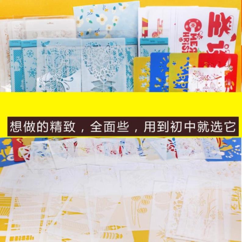 套餐春天手抄报模板图画小学生描图创意工具古诗边框一年级文具用|ruв категории электронный словарь/электрический бумажных книг/канцелярские принадлежности, чертеж измерения товаров, все виды правителя/треугольник - от Buy2taobao.com для оказания профессиональной услуги покупки агента Taobao