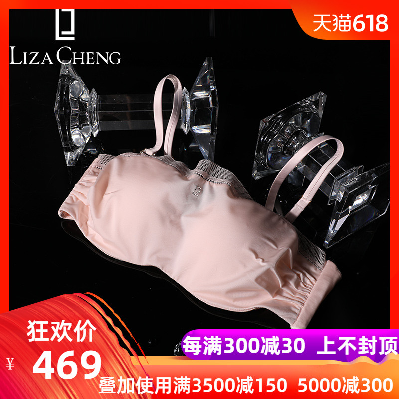 Liza Cheng春夏抹胸聚攏光面文胸下厚上薄女內衣LB0680在類目 女士內衣/男士內衣/家居服, 文胸中 - 來自Buy2taobao.com提供專業的淘寶代購服務
