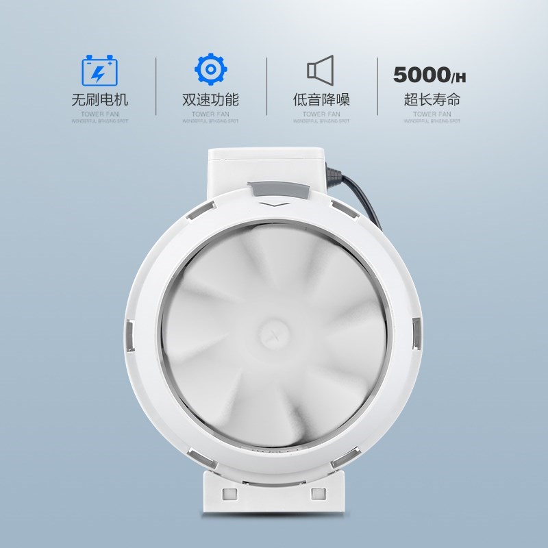 油烟圆形管道风机6寸0家用8抽风机厨房卫生间强力|ruв категории жизнь прибор, Другие бытовой техники, вентилятор/выхлопной вентилятор - от Buy2taobao.com для оказания профессиональной услуги покупки агента Taobao