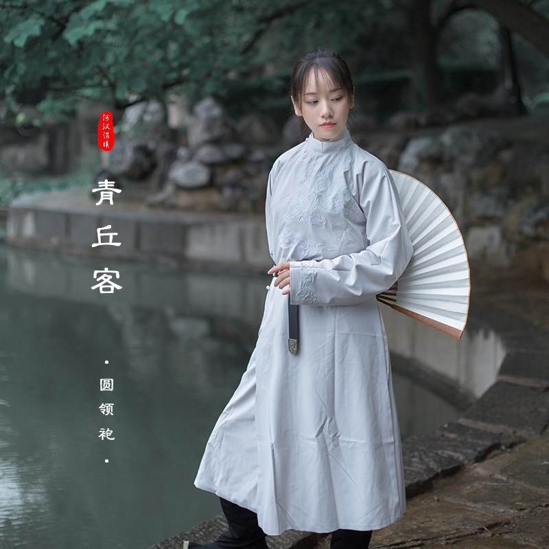 河漢捐埃 漢服 青丘客 男女 唐圓領袍 雙面刺繡 雙面雙色 情侶裝在類目 女裝/女士精品, 唐裝/民族服裝/舞臺服裝, 民族服裝/舞臺裝中 - 來自Buy2taobao.com提供專業的淘寶代購服務