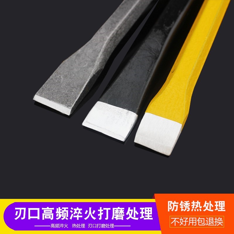 特钢石凿开槽凿刻雕刻錾子专业凿子 日式 平凿扁头家用扁口钢凿钳|msdalam kategori perkakasan/alat, Alat-alat tangan, pahat, batu pahat - dari Buy2taobao.com untuk memberikan perkhidmatan ejen Taobao profesional membeli