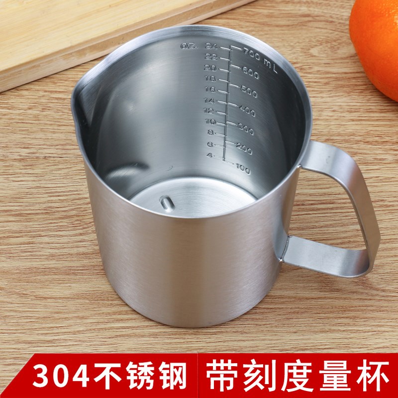 304不锈钢量杯 带刻度厨房家用烘培量筒咖啡拉花杯实验毫升杯小|msdalam kategori dapur/memasak Appliances, barbeku/bakeware, perkakas dapur penaik DIY, Cup - dari Buy2taobao.com untuk memberikan perkhidmatan ejen Taobao profesional membeli