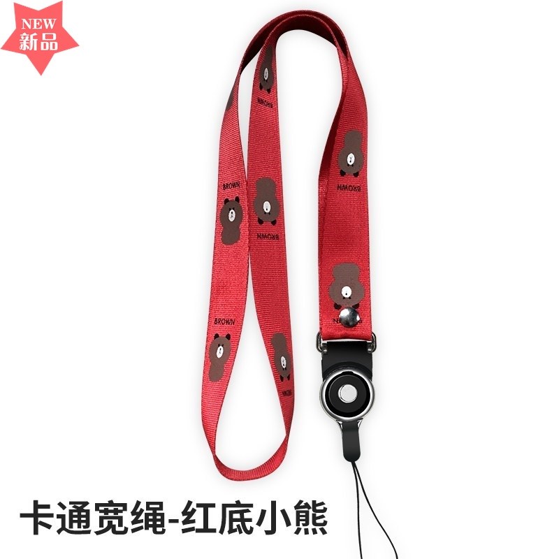 mobile phone currency Lanyard halter Ring Removable currency camisole The cards Korean Edition Black and red Short and long paymentin the 3C Digital Accessories, Cell Phone Accessories , Phone Accessories , Mobile phone pendant/Mobile phone chain category - from Buy2taobao.com to provide professional Taobao agent buy service