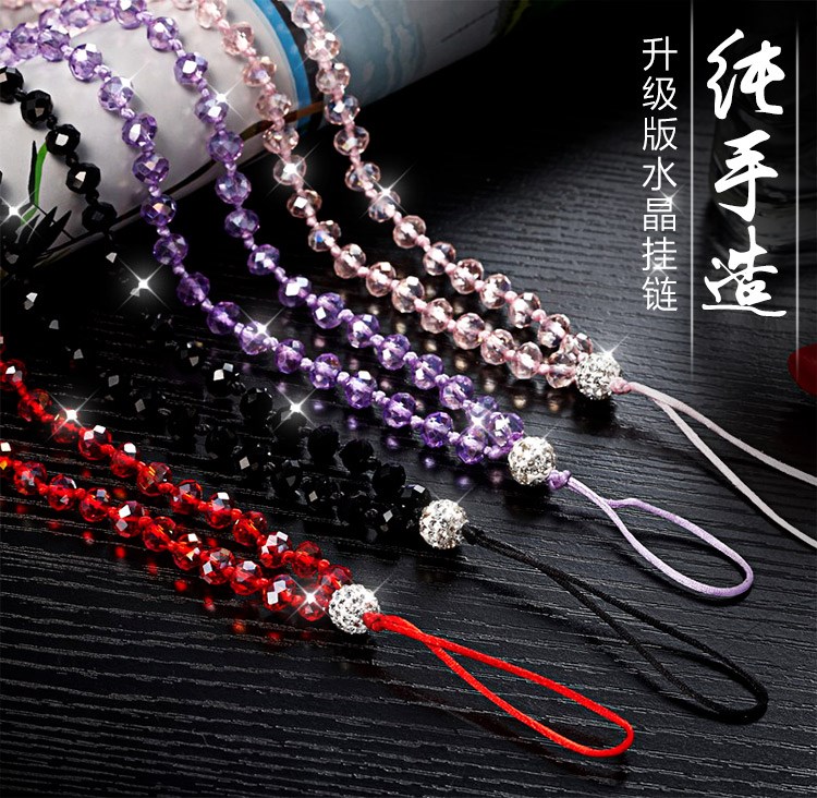 手机挂绳挂脖子胸牌吊坠创意个性长短链女款手机链挂脖挂绳水晶链|ruв категории Цифровые аксессуары, аксессуары для мобильных телефонов, аксессуары для мобильных телефонов, мобильный телефон/телефон цепь - от Buy2taobao.com для оказания профессиональной услуги покупки агента Taobao