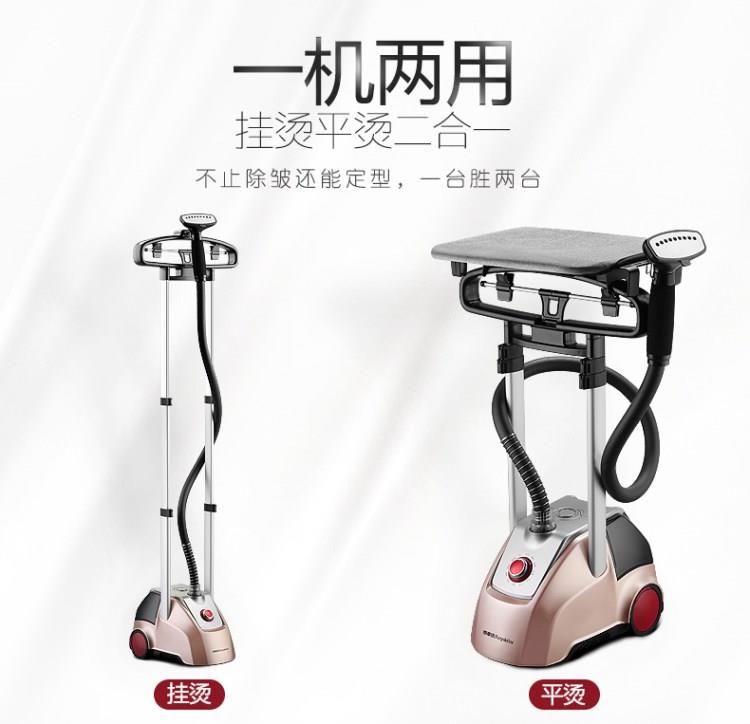 new pattern household Mini hold Hanging ironing machine clothes Irons small-scale steam travel portable Ironingin the Electrical life , Garment Steamer category - from Buy2taobao.com to provide professional Taobao agent buy service