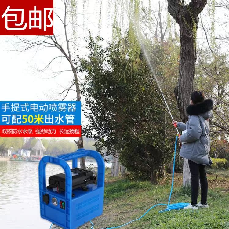 新款轻便型电动喷雾器农用充电打药机喷农药机防疫消毒喷雾果树|ruв категории доставка цветов/цветок моделирования/растения садоводства, садовых принадлежностей, мини - спрей чайник - от Buy2taobao.com для оказания профессиональной услуги покупки агента Taobao