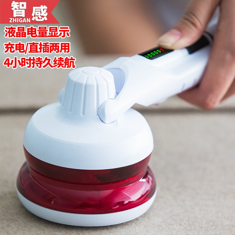 打毛衣服去除毛毛球修剪器剃吸衣物起球机不伤除球充电式家用|ruв категории жизнь прибор, волосы мяч триммер - от Buy2taobao.com для оказания профессиональной услуги покупки агента Taobao