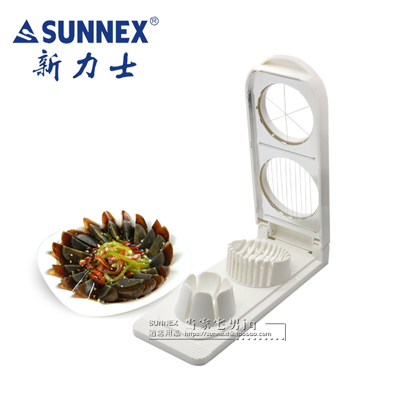 Promotion Dual use Preserved egg Egg egg Cut egg Stainless Steel Wire Slicer M5040Win the Kitchen/Cooking utensils , Kitchen Gadgets/Kitchen storage , Egg processing , Cut egg category - from Buy2taobao.com to provide professional Taobao agent buy service